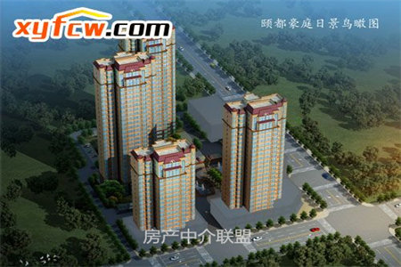 四实小附近东源庄园3室2厅1卫65万97m2毛坯房出售